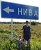 Аватар для Hom89